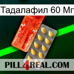 Тадалафил 60 Мг new01